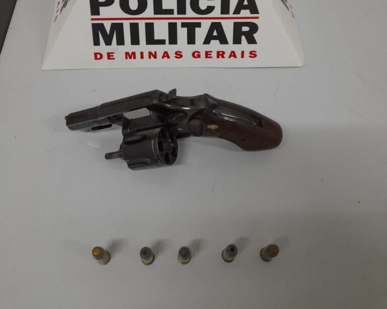Homem é preso com arma de fogo em Boate no Centro de Ituiutaba